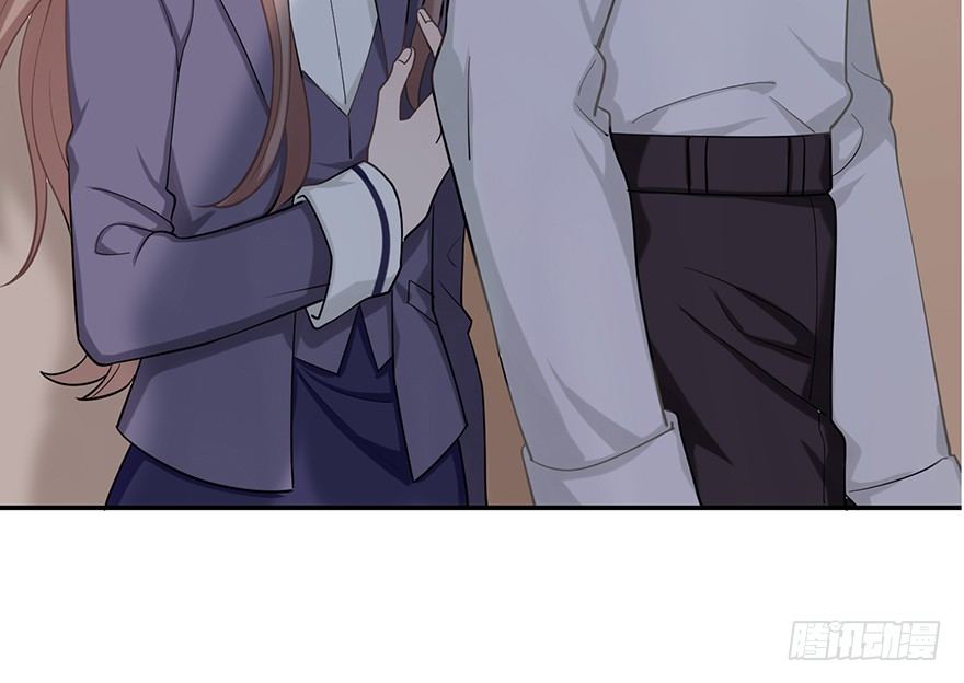 波罗的海血珀（下）(1/2)-第15话