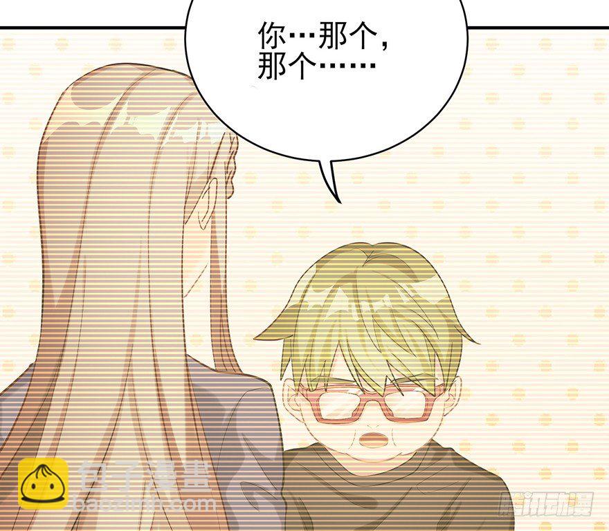 您所拨打的号码是&hellip;&hellip;（下）(1/2)-第17话