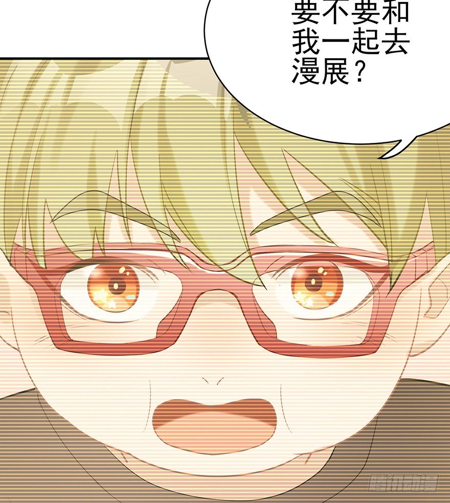 您所拨打的号码是&hellip;&hellip;（下）(1/2)-第17话