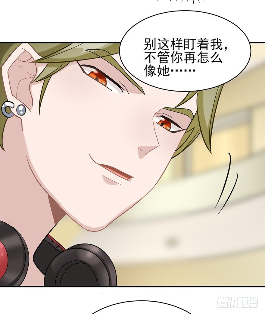 您所拨打的号码是&hellip;&hellip;（下）(1/2)-第17话