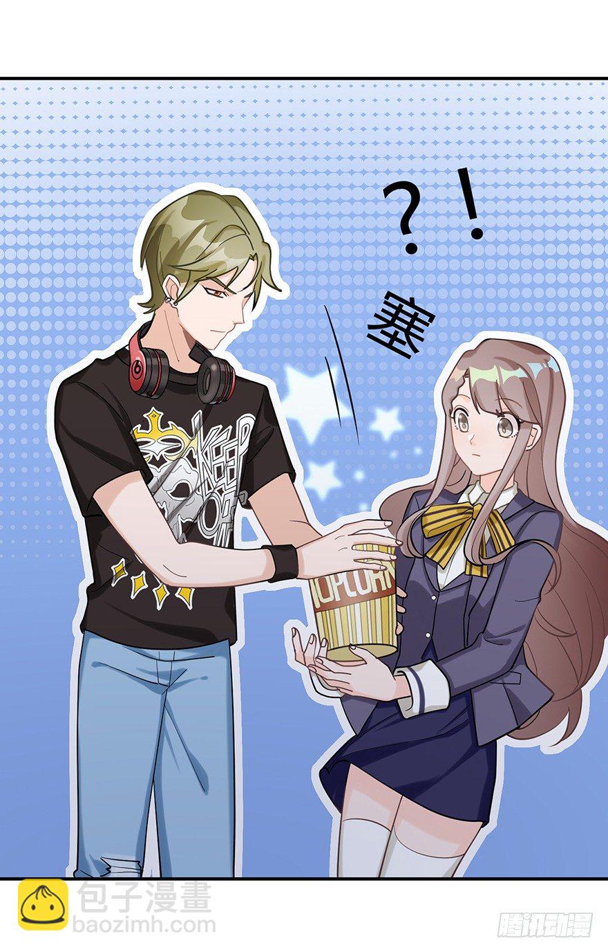 您所拨打的号码是&hellip;&hellip;（下）(1/2)-第17话