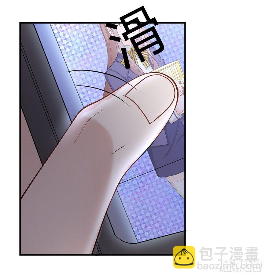 您所拨打的号码是&hellip;&hellip;（下）(1/2)-第17话