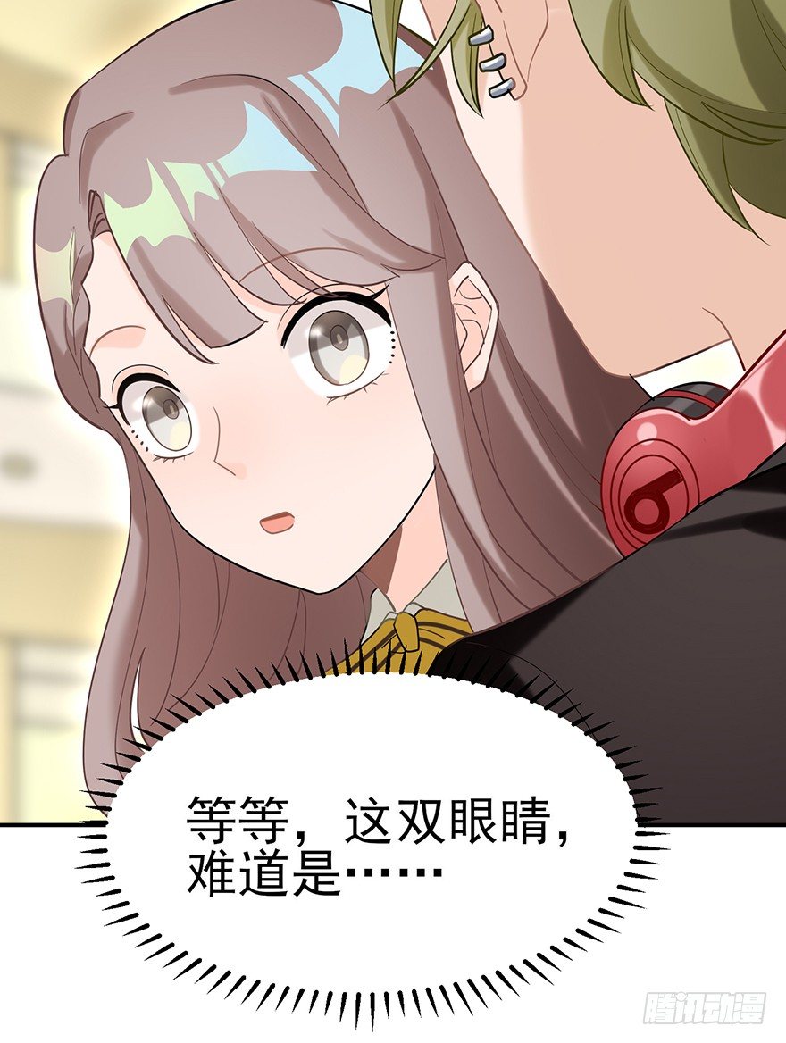 您所拨打的号码是&hellip;&hellip;（下）(1/2)-第17话