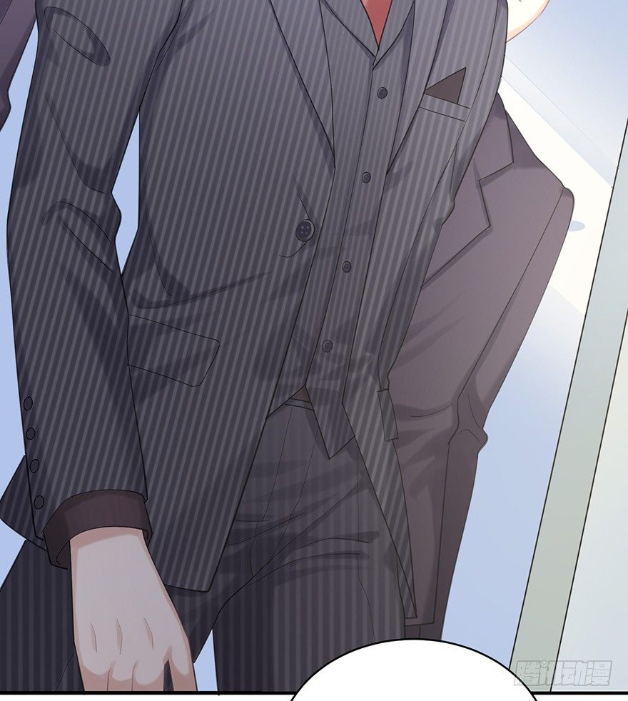 你不爱的人（下）-第19话