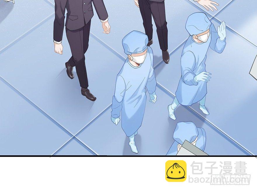 你不爱的人（下）-第19话