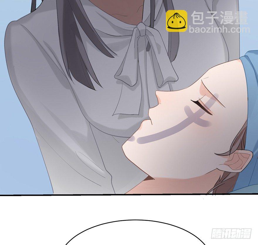 你不爱的人（下）-第19话