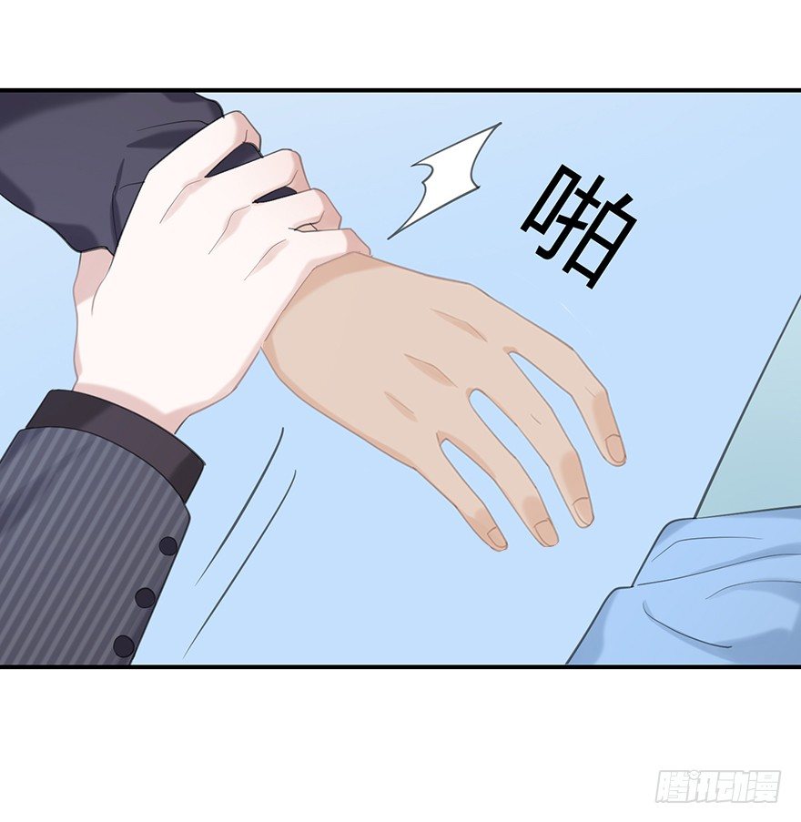 你不爱的人（下）-第19话