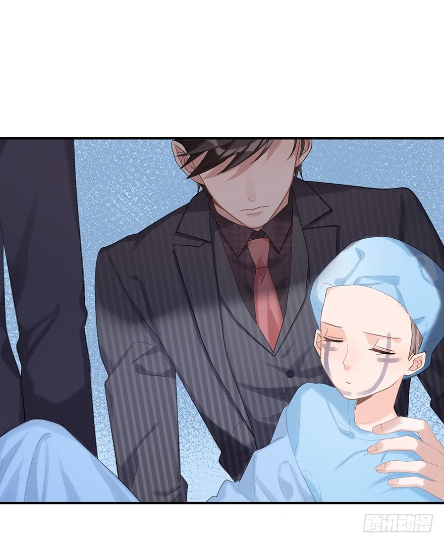 你不爱的人（下）-第19话