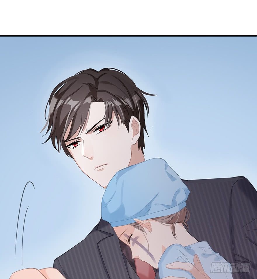 你不爱的人（下）-第19话