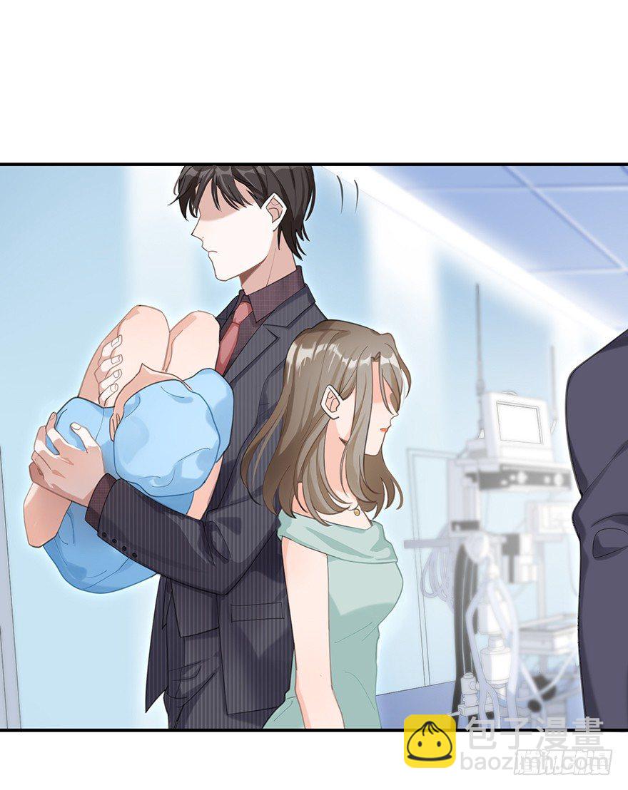 你不爱的人（下）-第19话