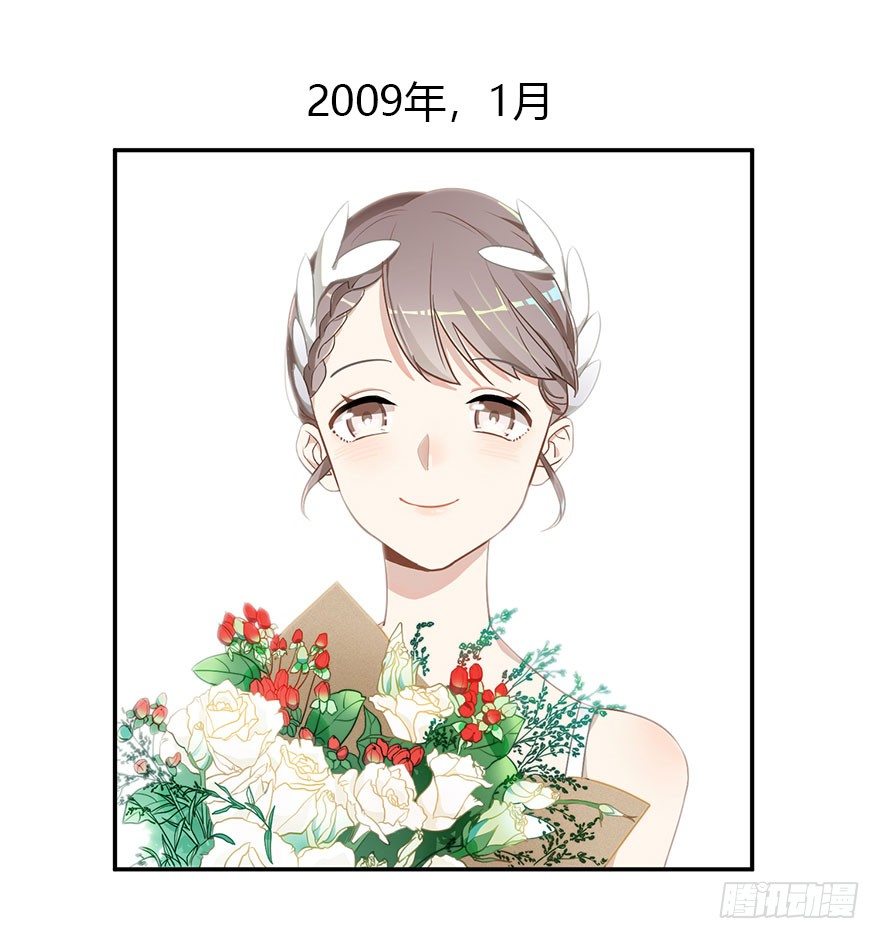 在愛情殺死我之前 - 蝴蝶飛不過滄海（下） - 1