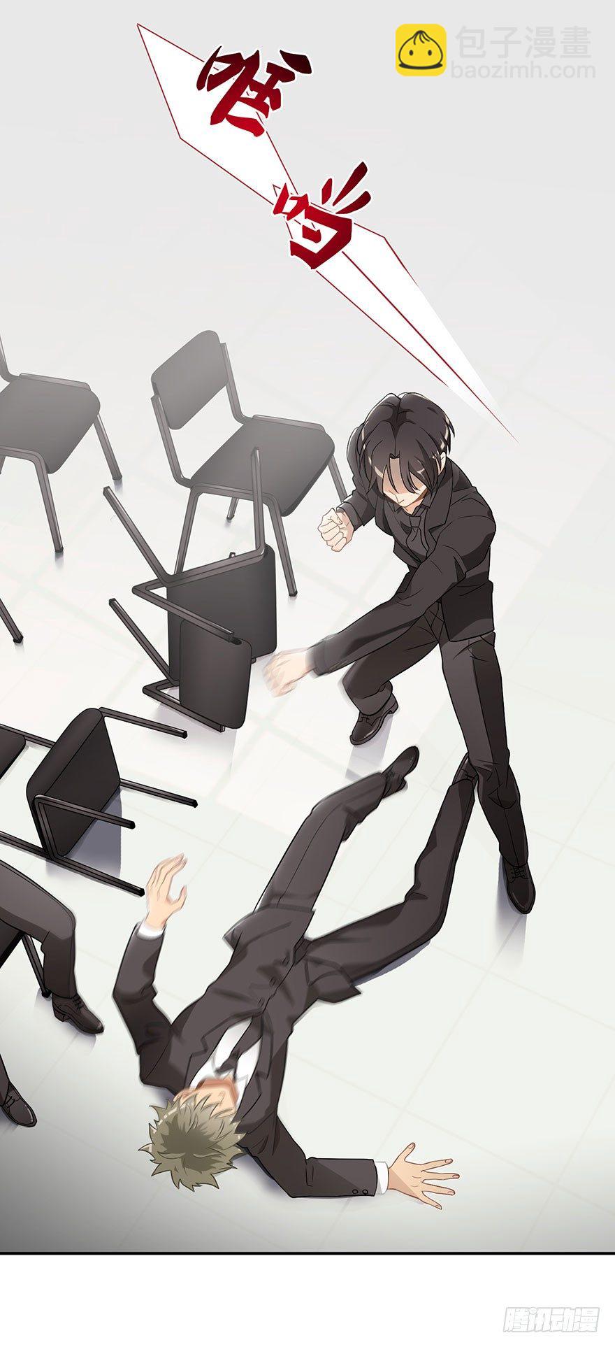 在愛情殺死我之前 - 蝴蝶飛不過滄海（下） - 4