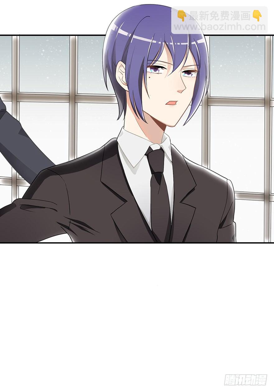 在愛情殺死我之前 - 蝴蝶飛不過滄海（下） - 7