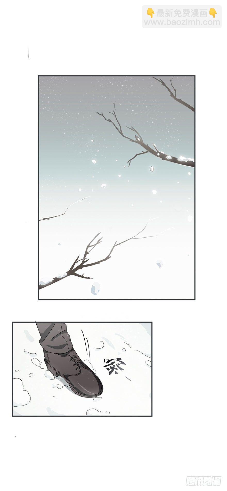 在愛情殺死我之前 - 蝴蝶飛不過滄海（下） - 1