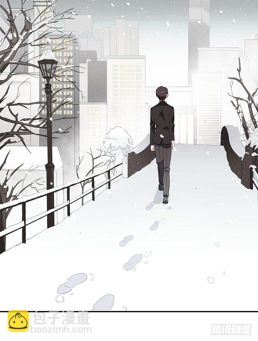 在愛情殺死我之前 - 蝴蝶飛不過滄海（下） - 2