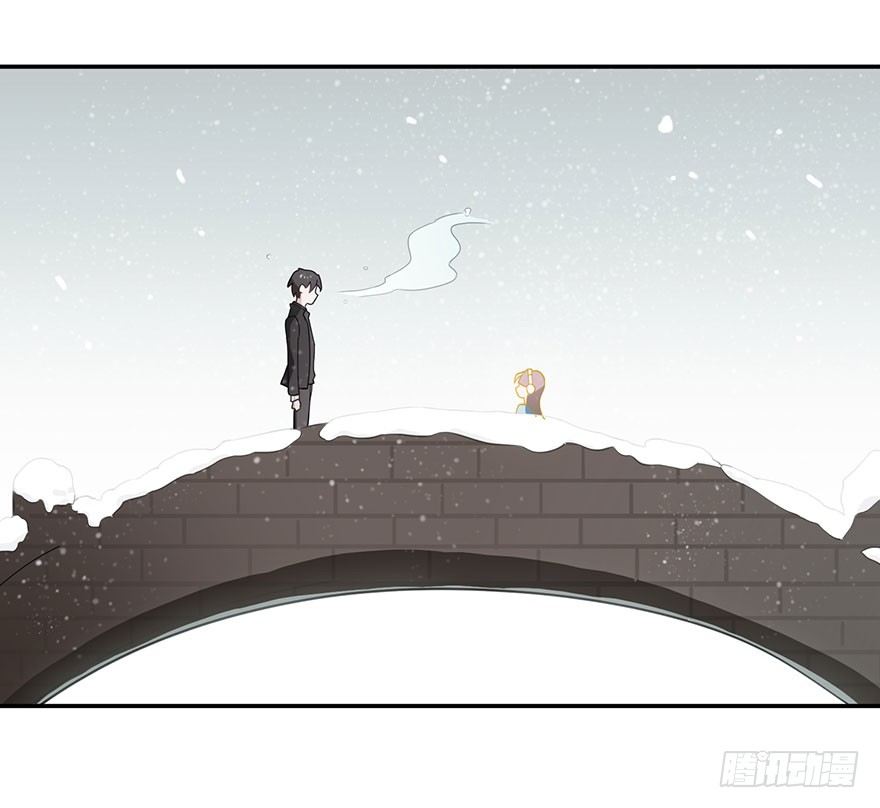 在愛情殺死我之前 - 蝴蝶飛不過滄海（下） - 5