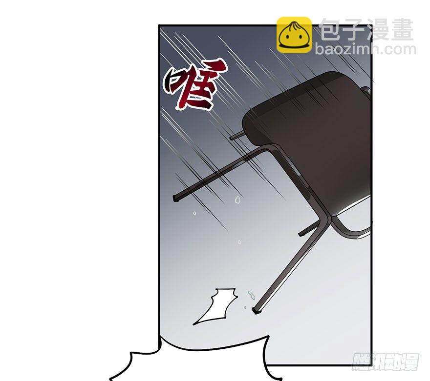 在愛情殺死我之前 - 蝴蝶飛不過滄海（下） - 6