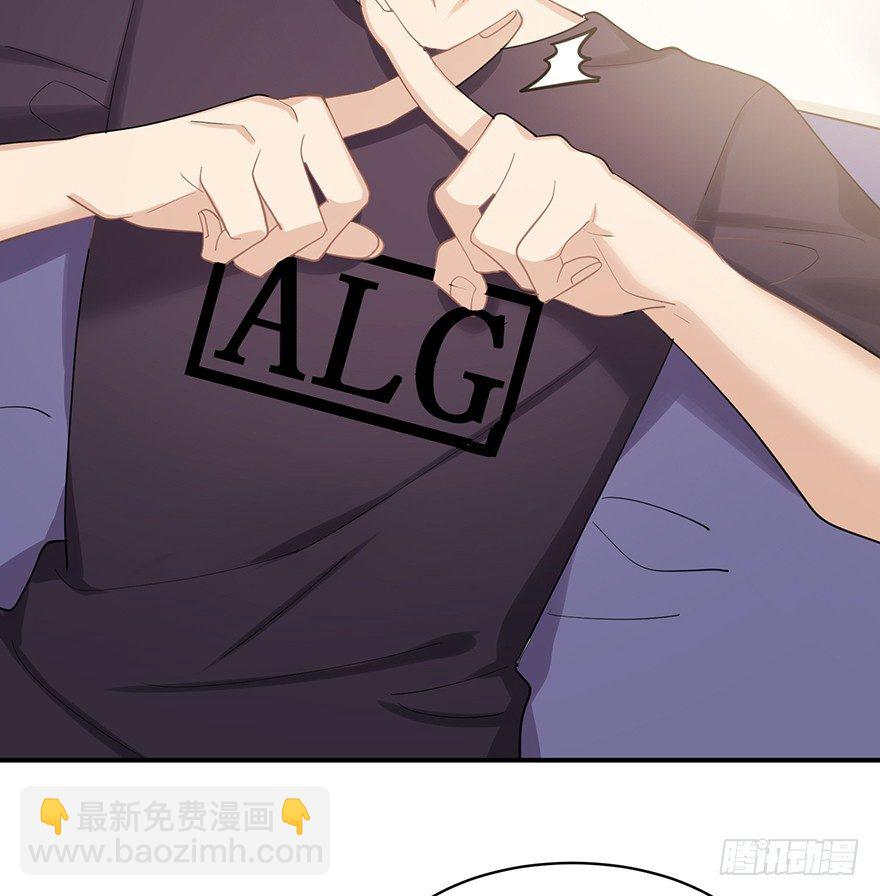 My dearest（下）(1/2)-第21话