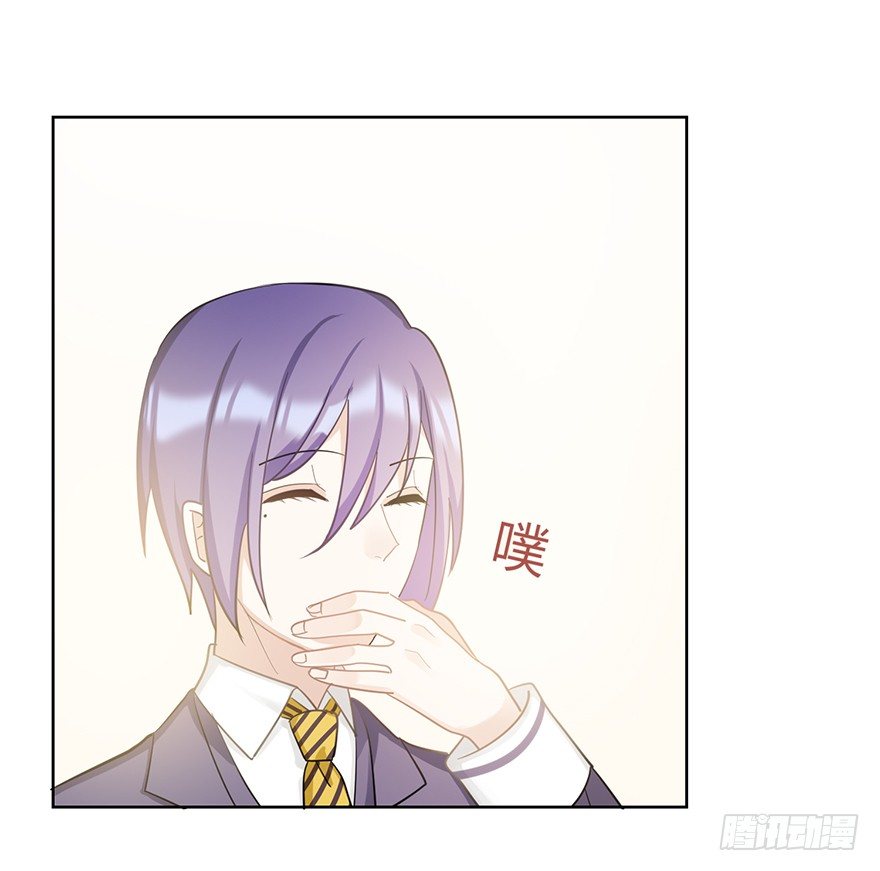 My dearest（下）(1/2)-第21话