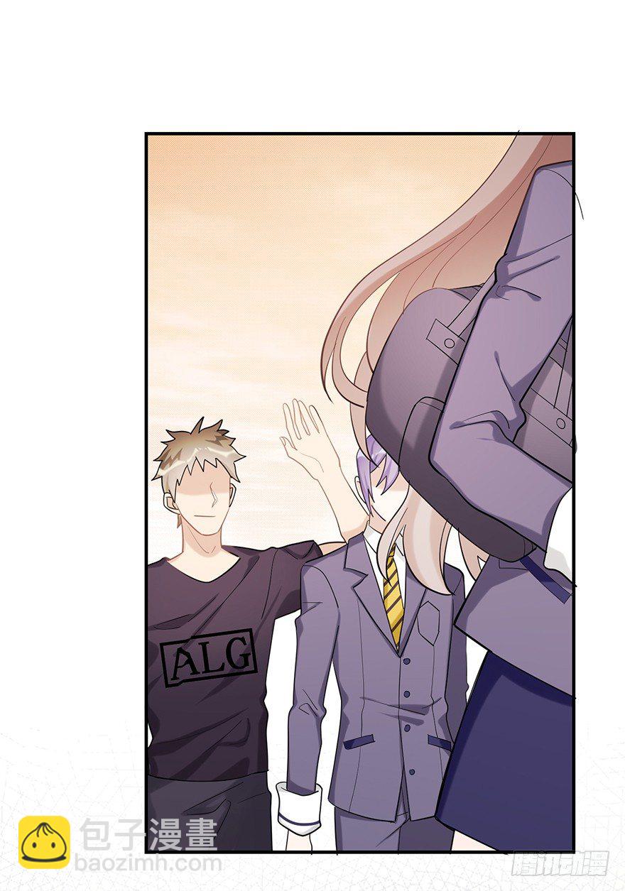 My dearest（下）(1/2)-第21话