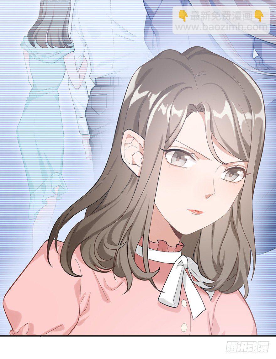 琉光空庭（下）(1/2)-第23话