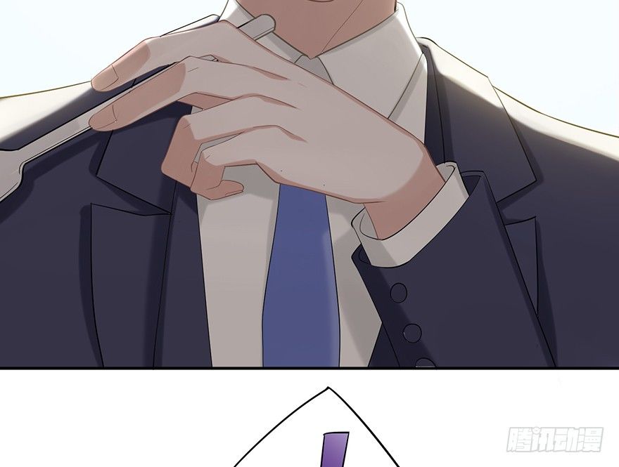 琉光空庭（下）(1/2)-第23话