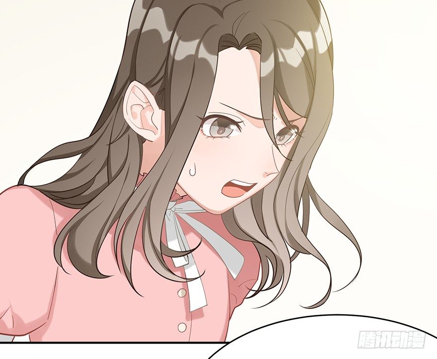 琉光空庭（下）(1/2)-第23话