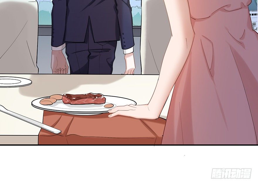 琉光空庭（下）(1/2)-第23话