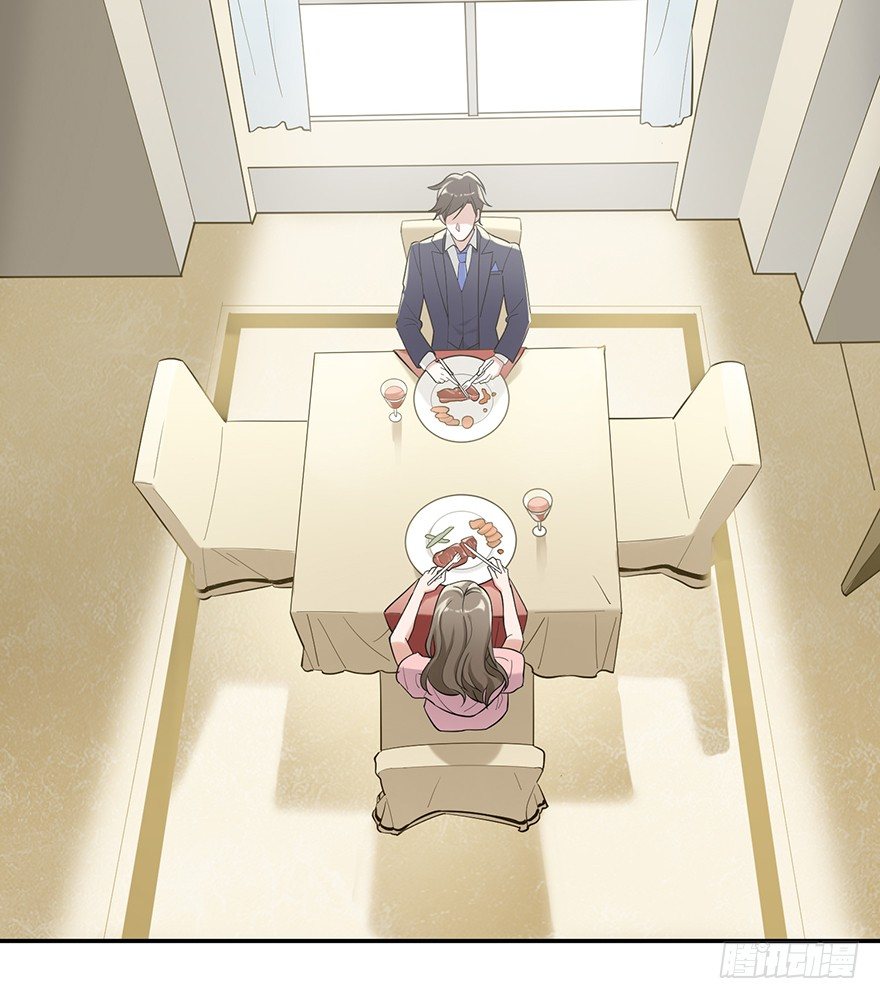 琉光空庭（下）(1/2)-第23话