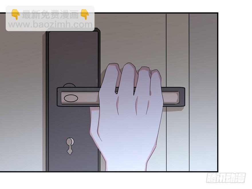 她的舞裙（下）(1/2)-第25话