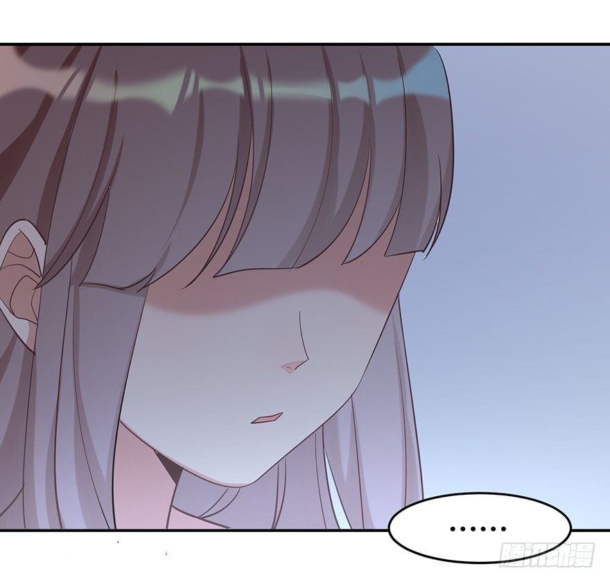 她的舞裙（下）(1/2)-第25话