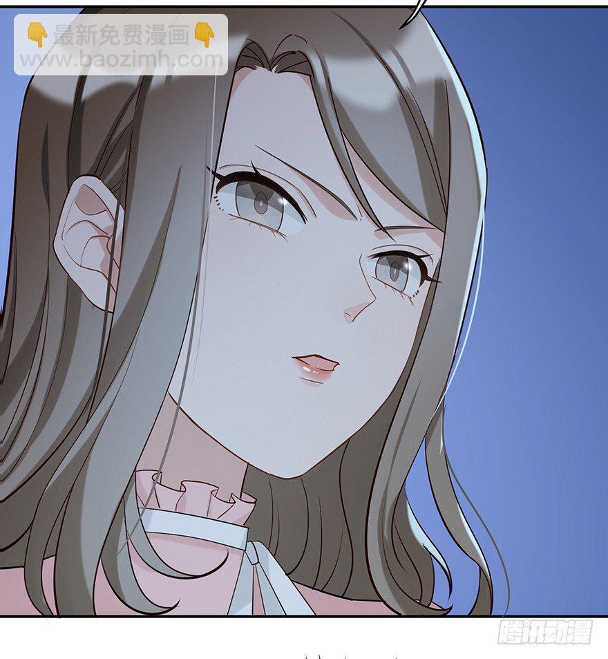 她的舞裙（下）(1/2)-第25话