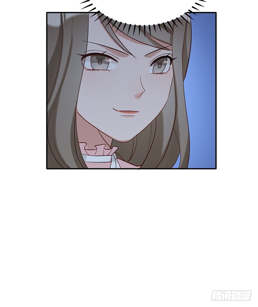 她的舞裙（下）(1/2)-第25话