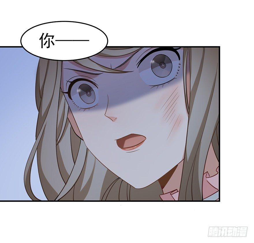 她的舞裙（下）(1/2)-第25话