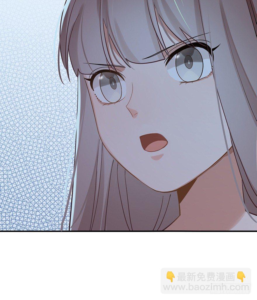 她的舞裙（下）(1/2)-第25话