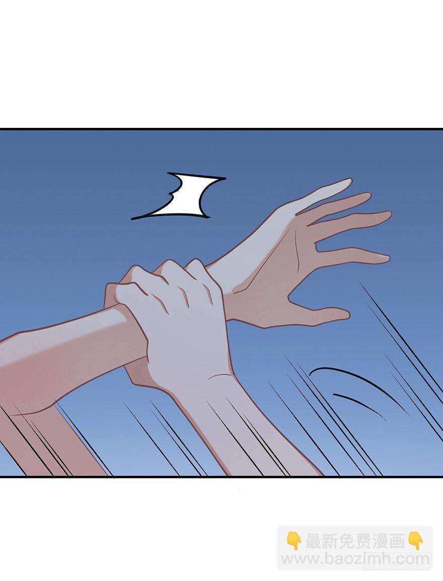 她的舞裙（下）(1/2)-第25话