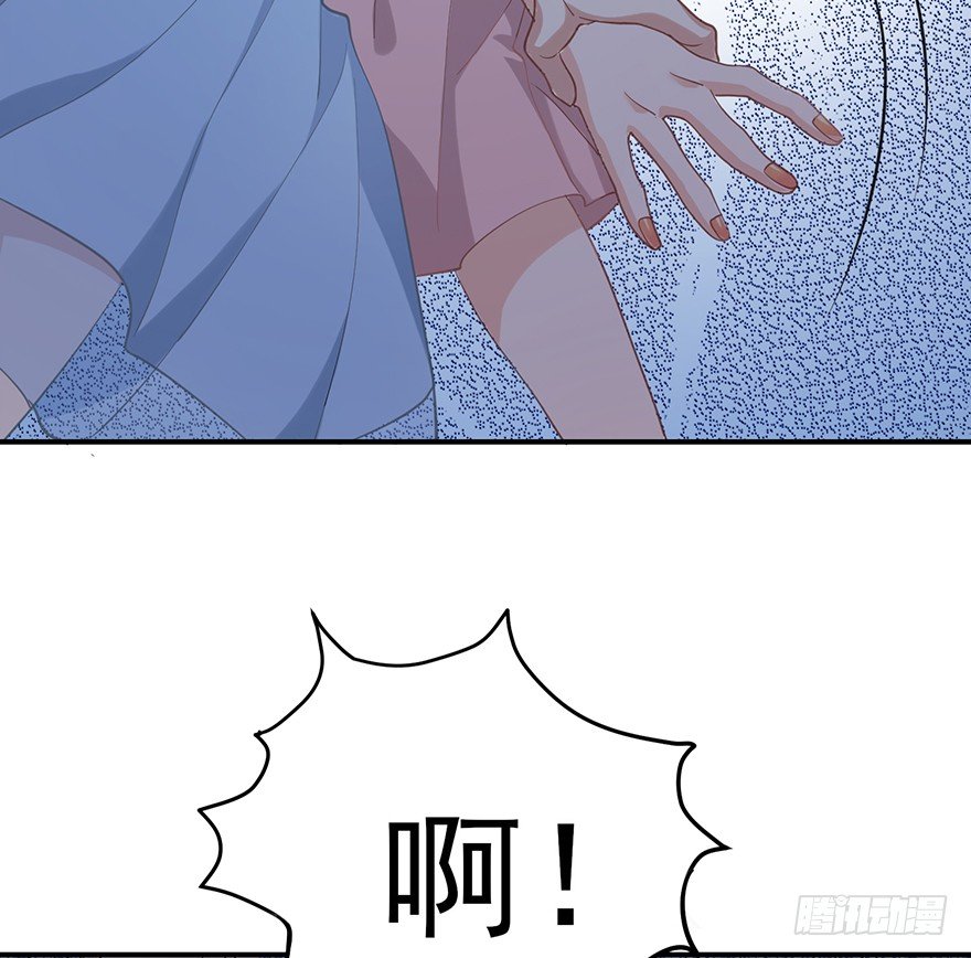 她的舞裙（下）(1/2)-第25话