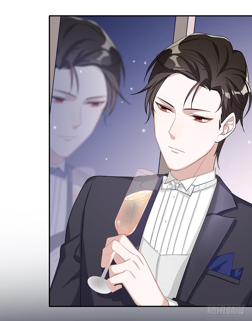 她的舞裙（下）(1/2)-第25话