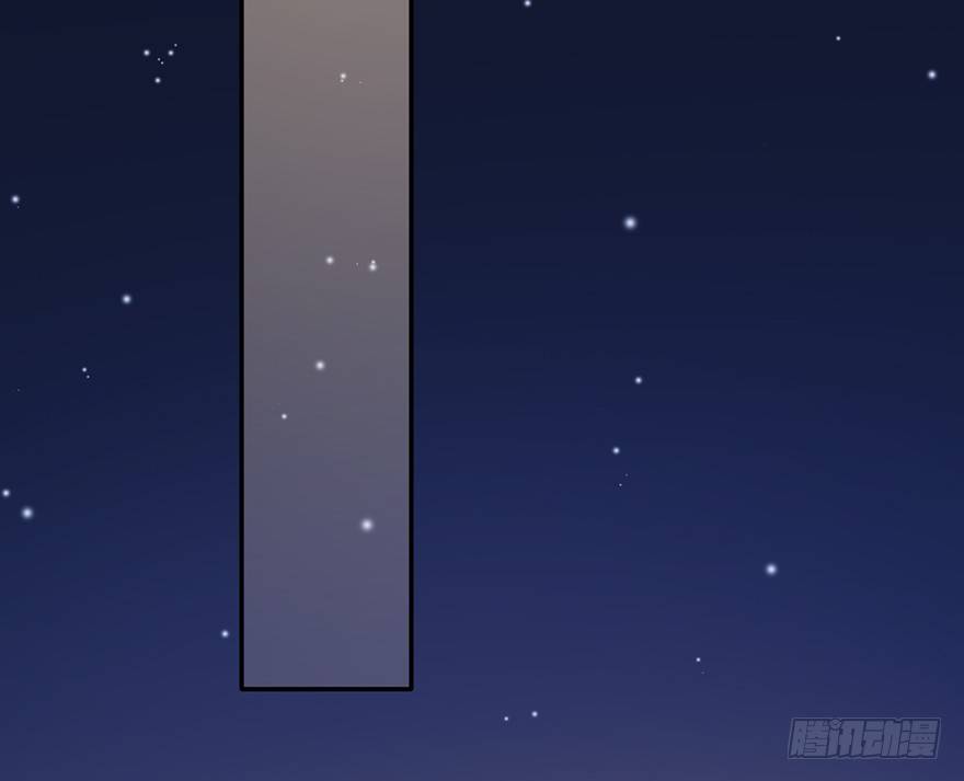 她的舞裙（下）(1/2)-第25话