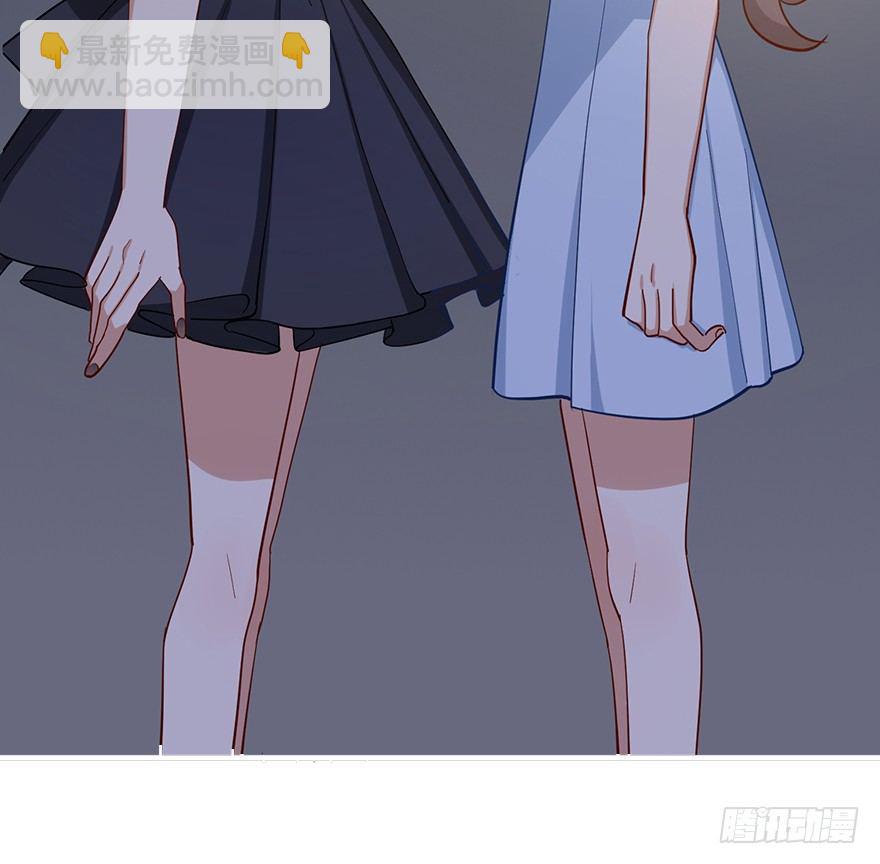 迟到十年的公主殿下（下）(1/2)-第27话