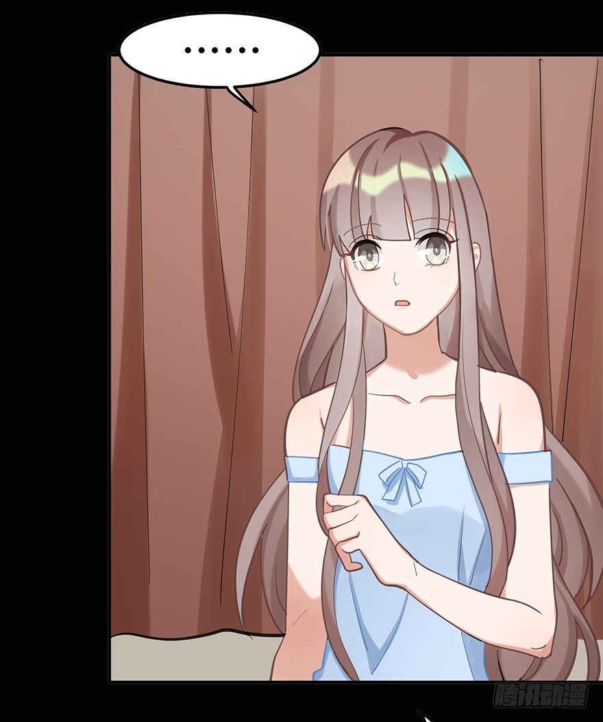 给我一粒止痛片（下）(1/2)-第29话