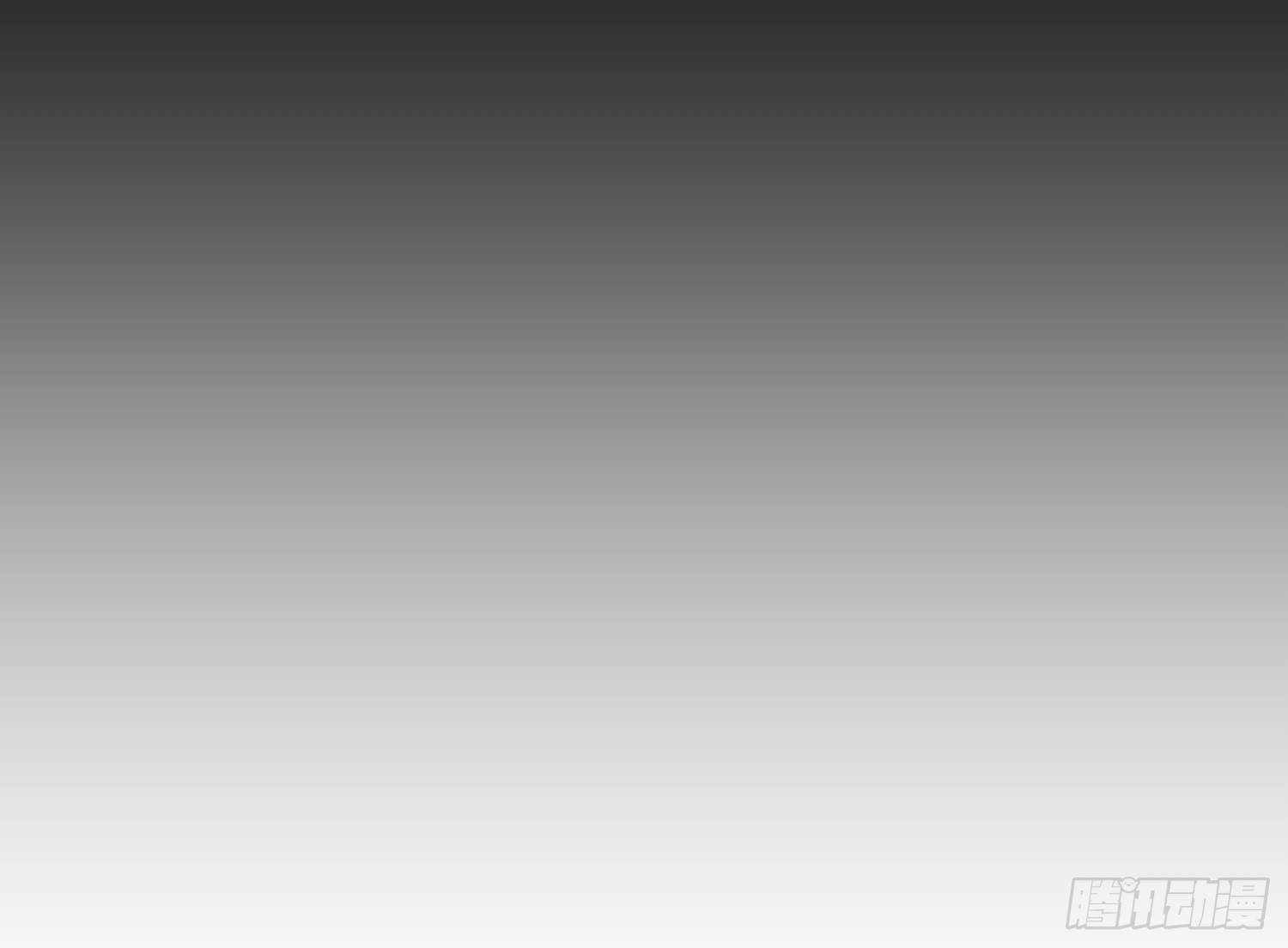 给我一粒止痛片（下）(1/2)-第29话