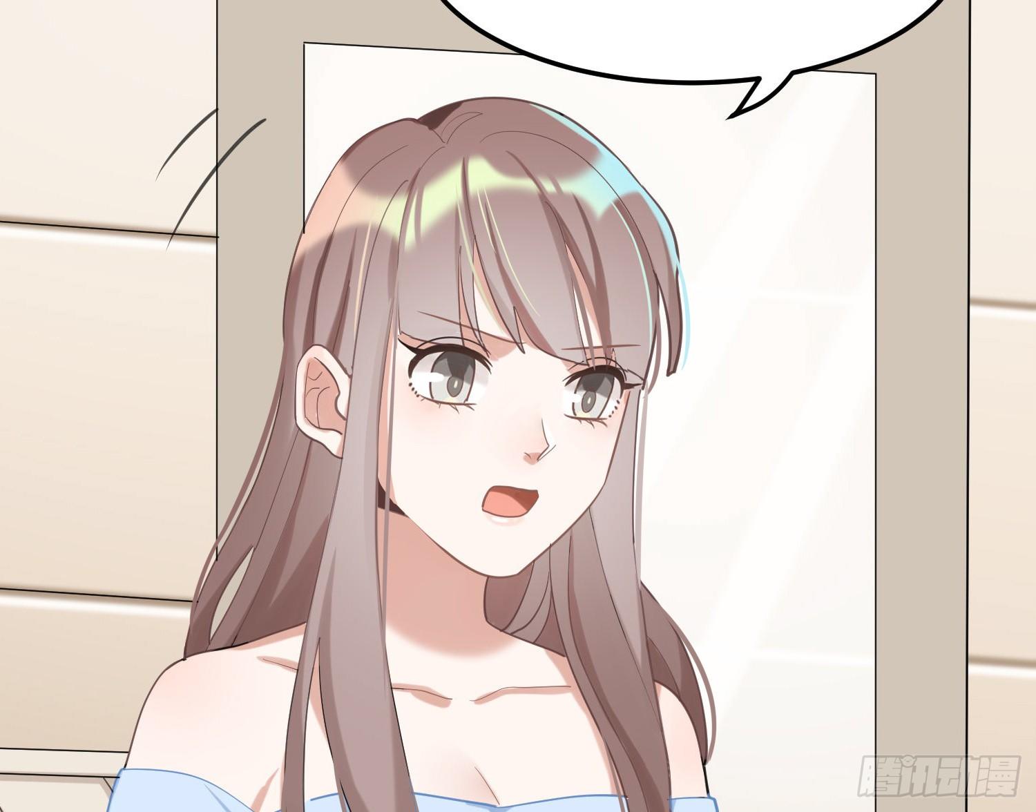 给我一粒止痛片（下）(1/2)-第29话