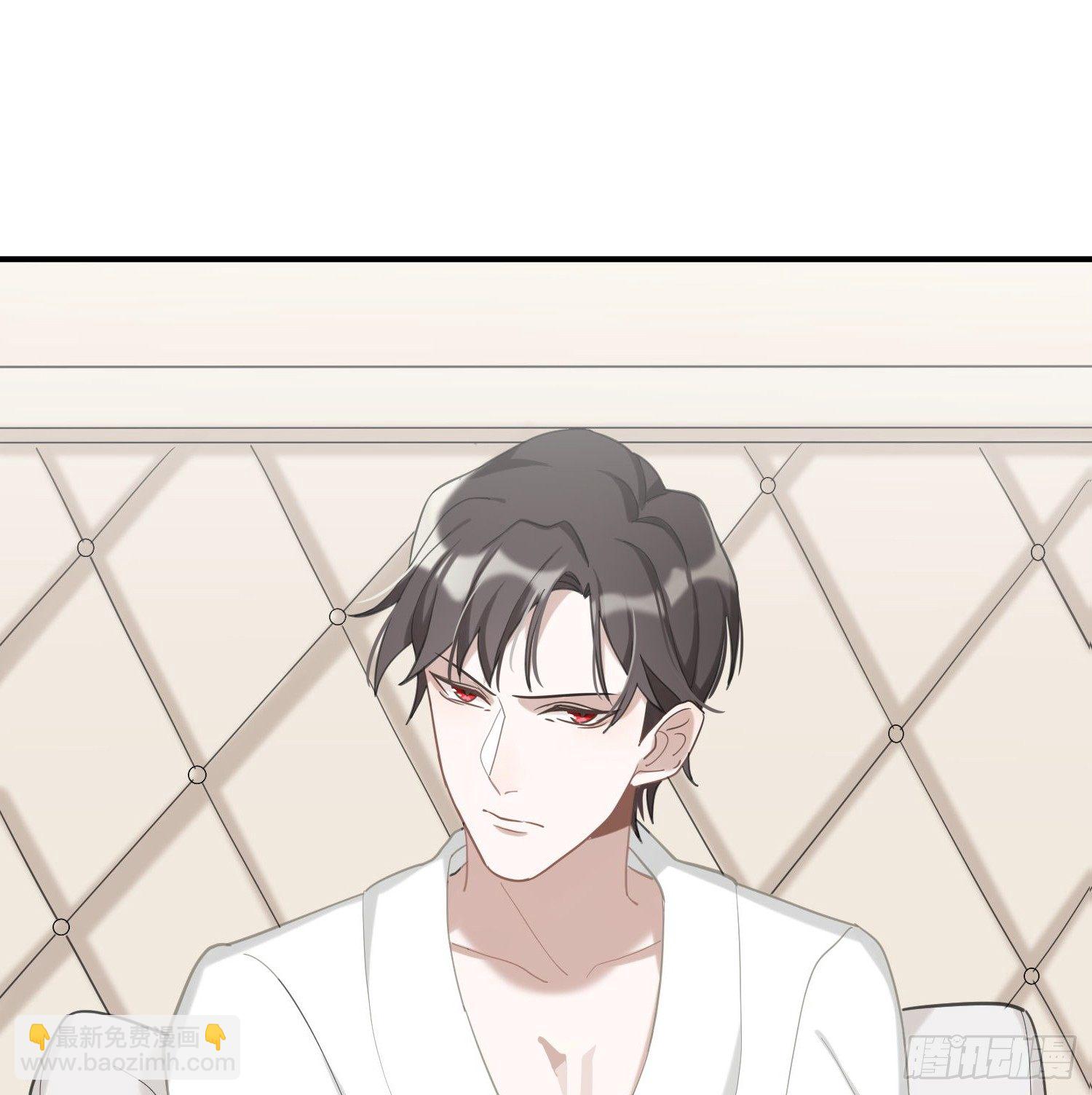 给我一粒止痛片（下）(1/2)-第29话