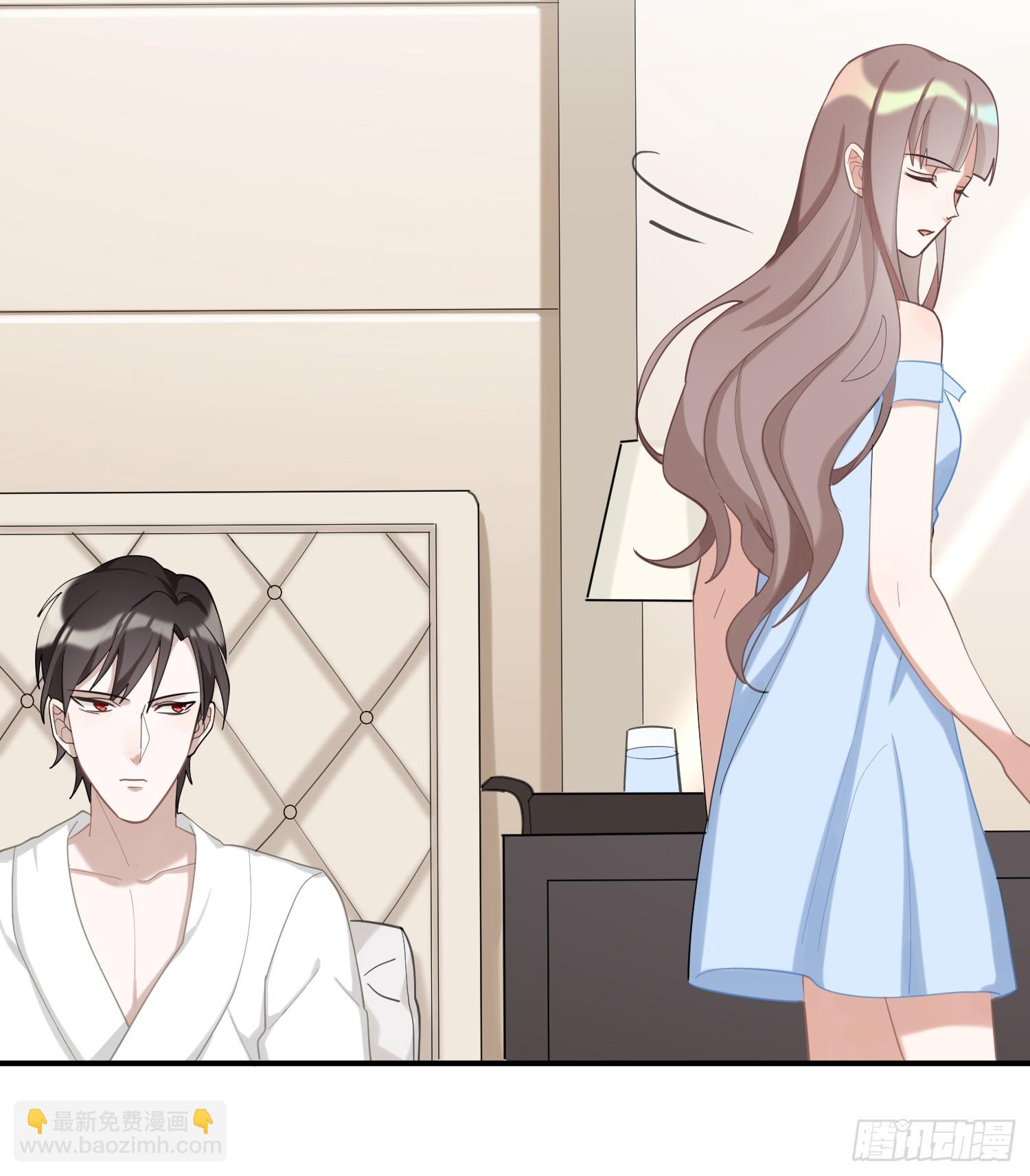 给我一粒止痛片（下）(1/2)-第29话