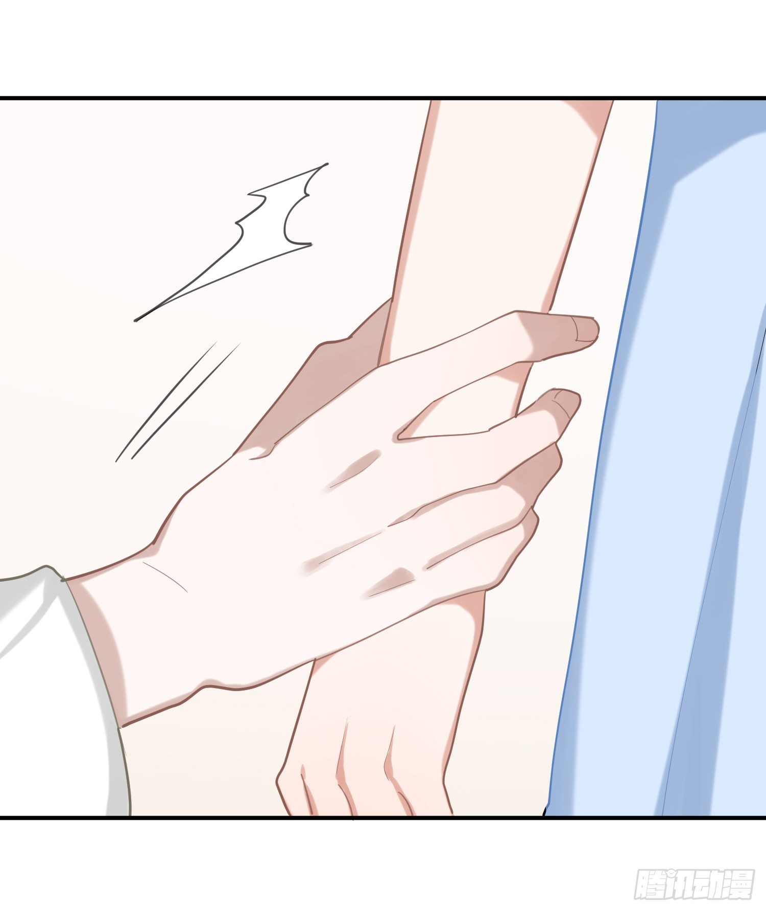 给我一粒止痛片（下）(1/2)-第29话