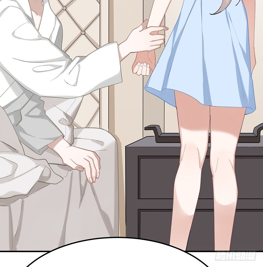 给我一粒止痛片（下）(1/2)-第29话