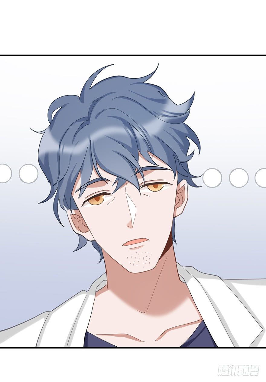 给我一粒止痛片（下）(1/2)-第29话