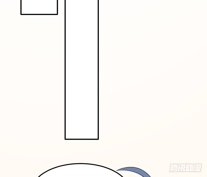 给我一粒止痛片（下）(1/2)-第29话