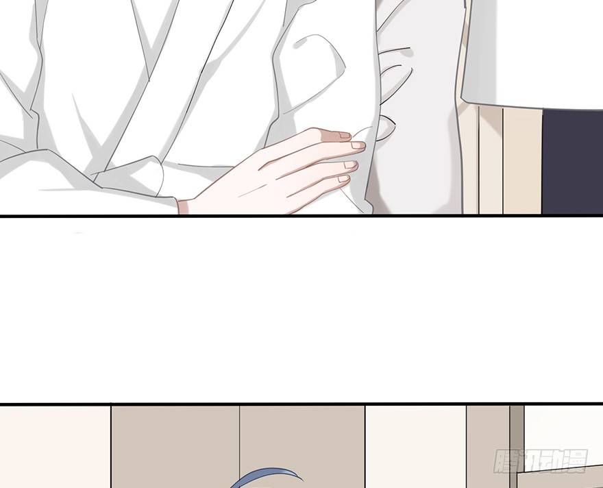 给我一粒止痛片（下）(1/2)-第29话